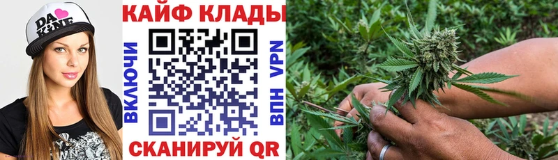 Наркошоп Гремячинск ГАШИШ  Alpha PVP  hydra как зайти  COCAIN  МЕФ 