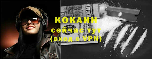 сатива Белоозёрский