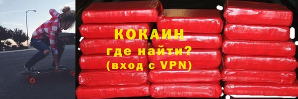 сатива Белоозёрский