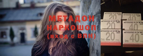 сатива Белоозёрский