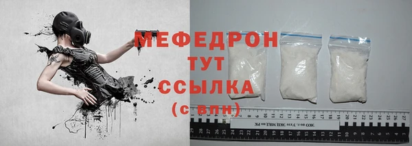 кокаин Белокуриха