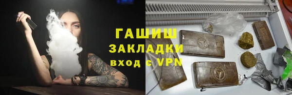 сатива Белоозёрский