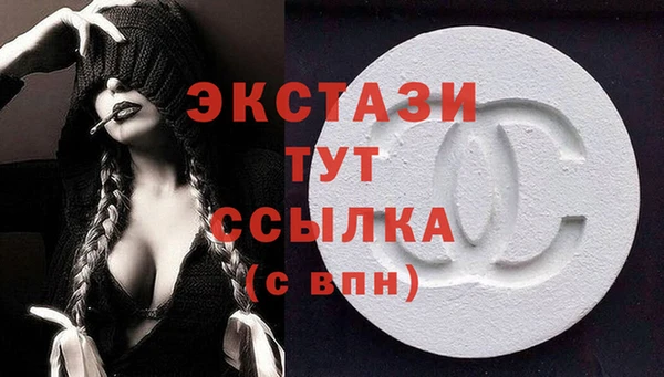 сатива Белоозёрский