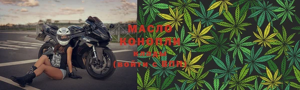 кокаин Белокуриха