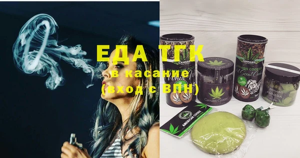 сатива Белоозёрский
