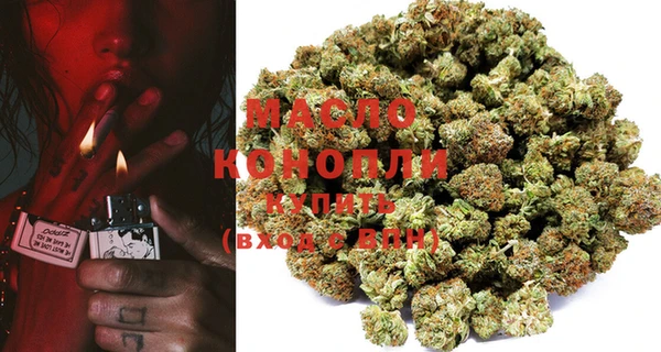 кокаин Белокуриха